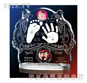 �����ӳ���ˮ������ӡ