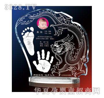 ��Ψ�Ҫ���ˮ������ӡ