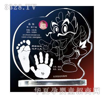 ��������܎ˮ������ӡ