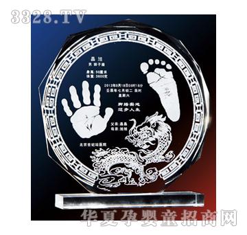 �𶦰������Lˮ������ӡ