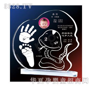 ���������䣨�ߣ�ˮ������ӡ