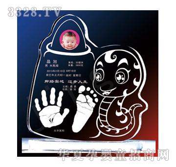 ���ᭇؐؐ���ߣ�ˮ������ӡ