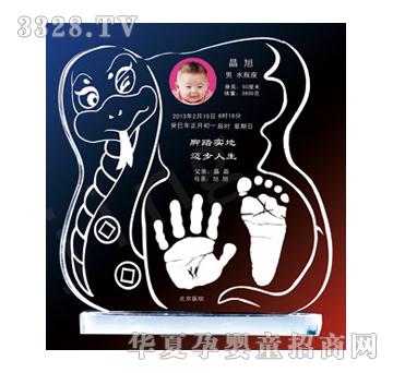 �𶦸�������ˮ������ӡ