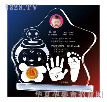 �𶦸��ǌ������ߣ�ˮ������ӡ