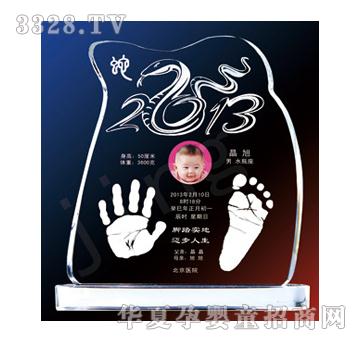 ���߈�Ѵ�ˮ������ӡ