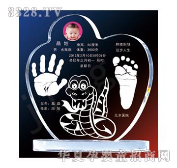 �𶦼��Ǹ���ˮ������ӡ