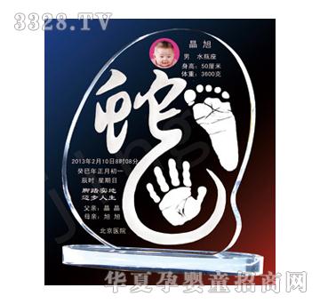 �����\����ˮ������ӡ