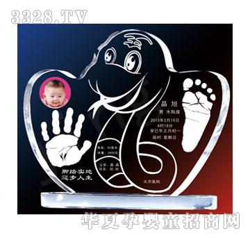 �𶦸����͌�ˮ������ӡ