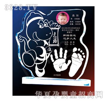 ����������ˮ������ӡ