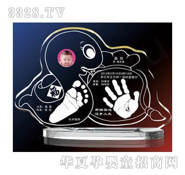 ��ؔԴ�L�Lˮ������ӡ