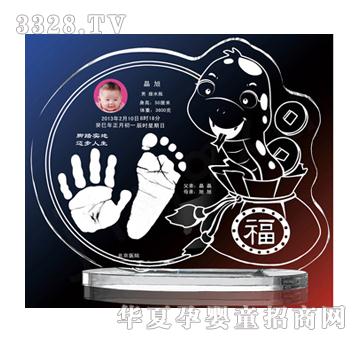 ��ϲ������ˮ������ӡ