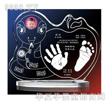 ��ƽ������ˮ������ӡ