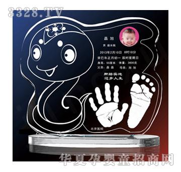 �������͸�ˮ������ӡ