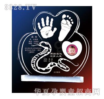 �������³�ˮ������ӡ