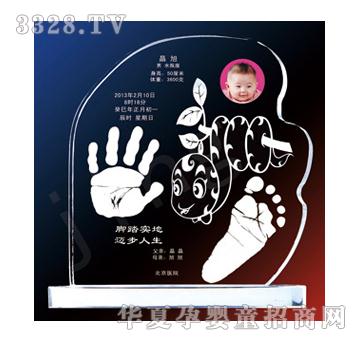 �������w��ˮ������ӡ