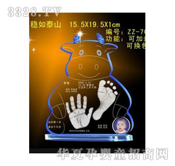 ����������_ӡ��(w��n)��̩ɽ