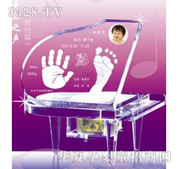 ��ؐˮ�����_ӡ���