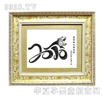 ��ͯ�������ƻ�̥ë��