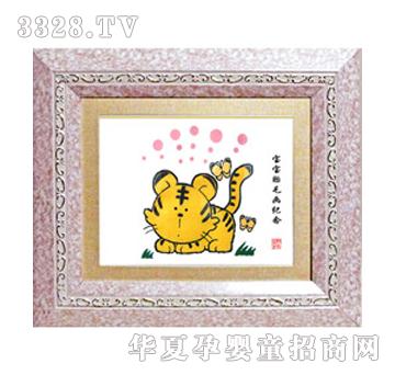 ��ͯ�������̥ë��