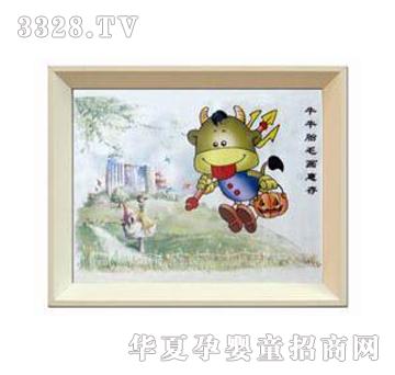 ��ؐ��̥ë���옷ţţ