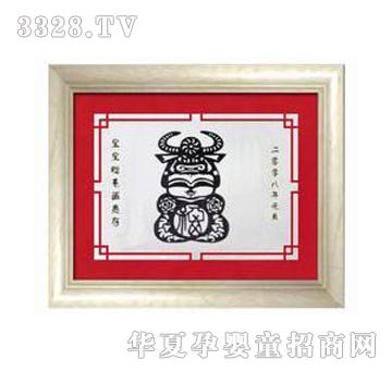 ��ؐ��̥ë��ţ�긣��