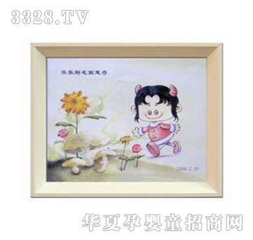 ��ؐ��̥ë�����ţţ