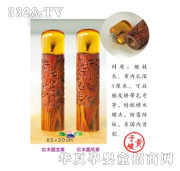 ����ؐ�tľ�A�����P����