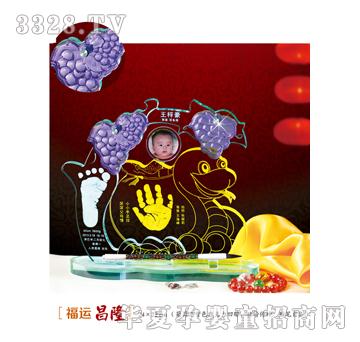 ����ؐ���\��¡�ſ������_ӡ