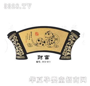 ����ؐؔ��̥ë��