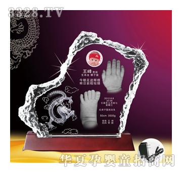 ����ؐ�Ƿ�����ˮ�����_ӡ