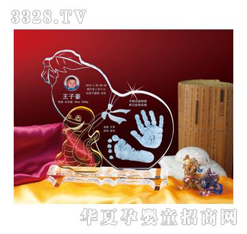 ����ؐ���۾���ˮ�����_ӡ