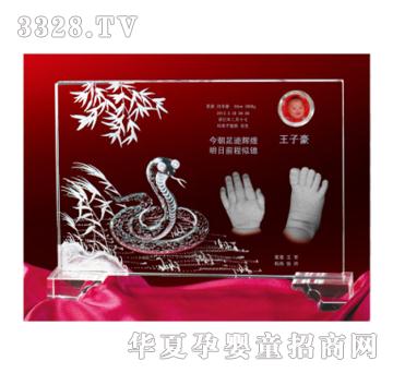 ����ؐ����˺�ˮ�����_ӡ