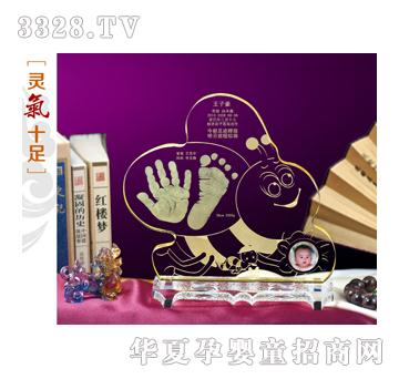 ����ؐ�`��ʮ��ˮ�����_ӡ