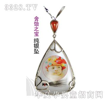 ����ؐ���y���