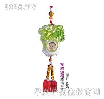 ����ؐӭؔ(c��i)�Ӹ�܇��