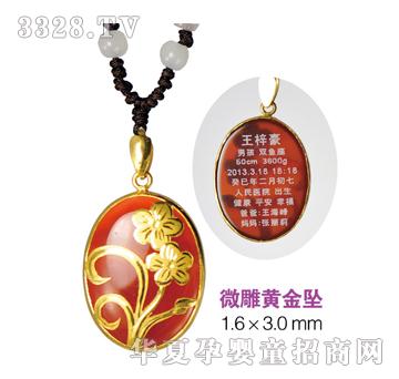 ����ؐ΢���S����