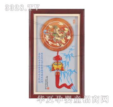 ����܎��������̥ë��