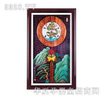 ����܎��������̥ë��