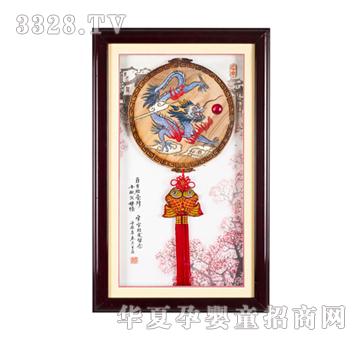 ����܎�լ֮��̥ë��