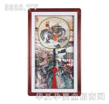 ����܎��������̥ë��