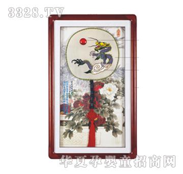 ����܎��������̥ë��