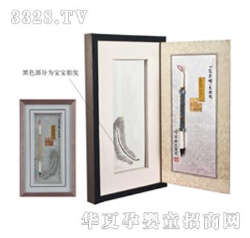 ����܎־��ǧ��̥ë��