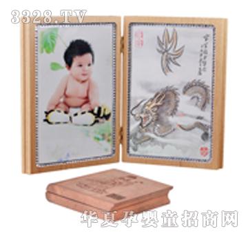 ����܎���W���̥ë��