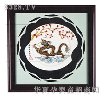 ����܎�p��̥ë��