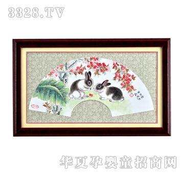 ����܎��Ȥ̥ë��