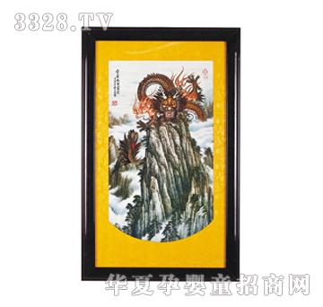 ����܎��������̥ë��