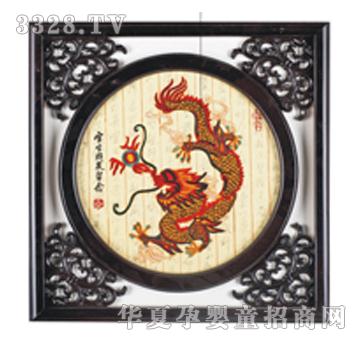 ����܎��������̥ë��