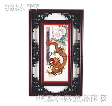 ����܎���F���̥ë��