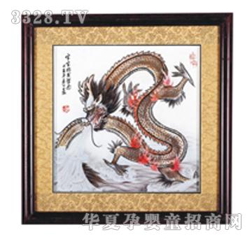 ����܎�L�{���-��̥ë��