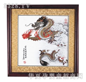 ����܎�L�{���-��̥ë��